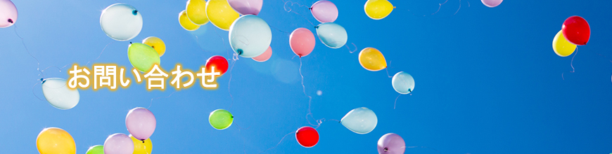 header_contact